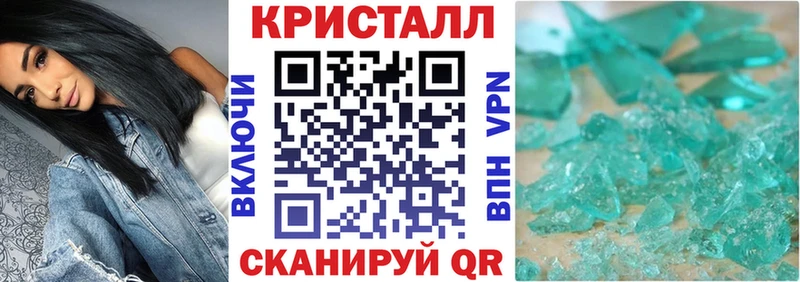 Амфетамин VHQ Петровск