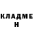 АМФЕТАМИН 97% Lubov Sheremet