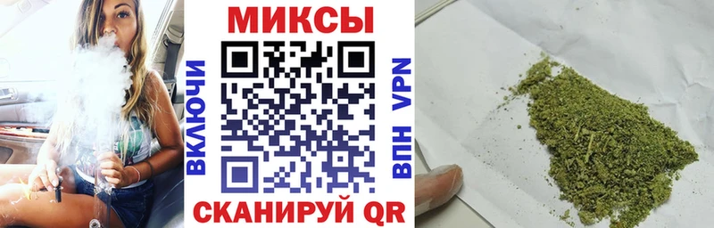 Бутират GHB  Петровск 