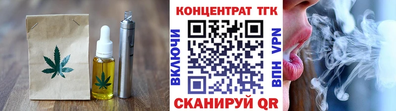 Cannafood марихуана  shop как зайти  Петровск 