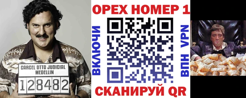 Cocaine Боливия Петровск
