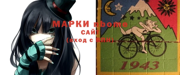 трава Алзамай