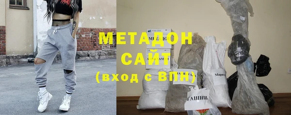 трава Алзамай