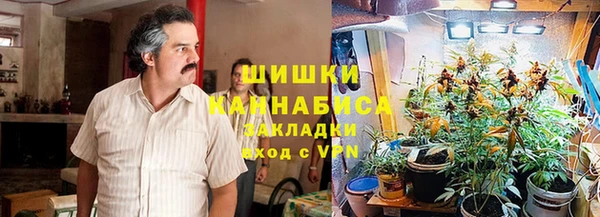 MDMA Premium VHQ Алексин