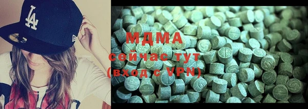 первитин Алексеевка